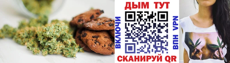 blacksprut ссылка  Апшеронск  Cannafood конопля 