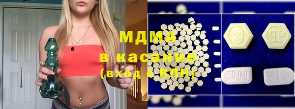 прущие крисы Алексеевка
