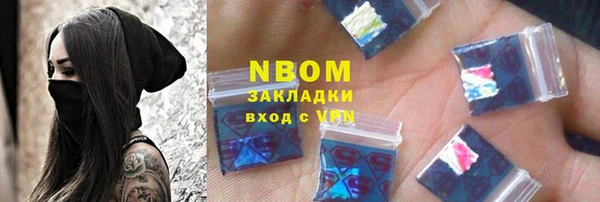 марки lsd Алзамай
