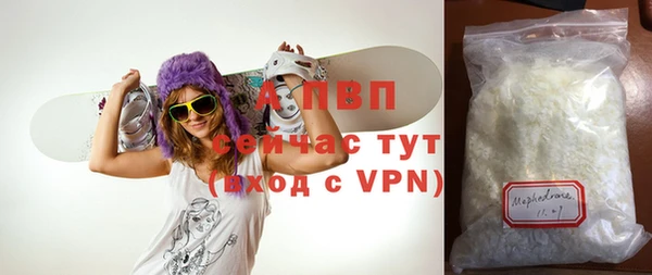 шишки Нягань