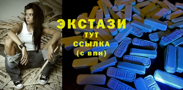 прущие крисы Алексеевка