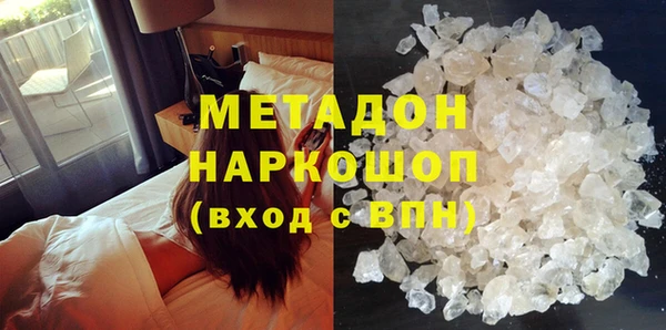 прущие крисы Алексеевка