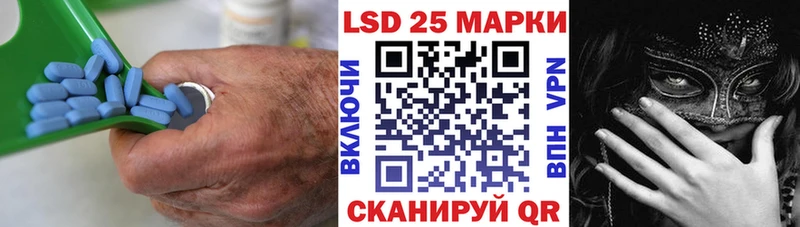наркотики  KRAKEN tor  shop клад  Апшеронск  ЛСД экстази ecstasy 